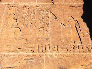 2010-01-02-07h48m02.P1010659 Abu Simbel